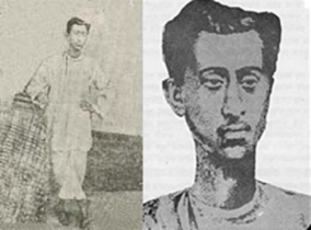 হীরালাল সেন