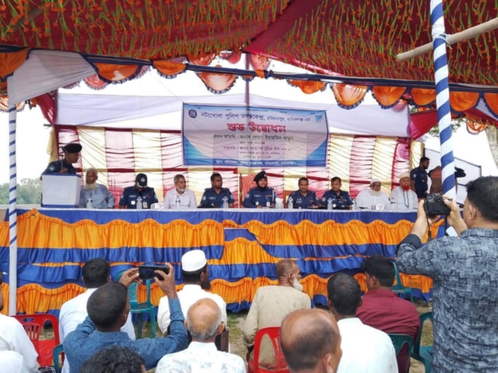 হরিরামপুরে নটাখোলা পুলিশ তদন্ত কেন্দ্র দ্বিতীয়বার উদ্বোধন।