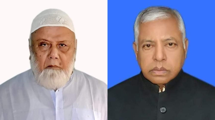 উপজেলা আওয়ামী লীগের সভাপতি আলহাজ্ব ফজলুর রহমান, সাধারণ সম্পাদক আফাজ উদ্দিন