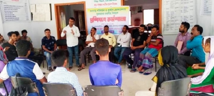 জলবায়ু পরিবর্তন ও দুর্যোগ মোকাবেলায় প্রশিক্ষণ