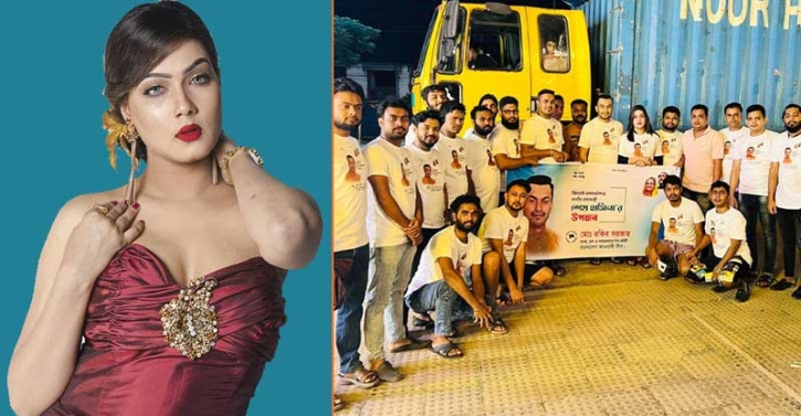 ত্রাণ নিয়ে বন্যাদুর্গত মানুষের পাশে দাঁড়ালেন মাহি